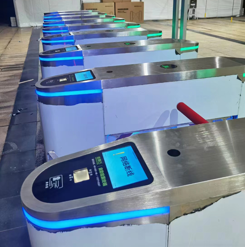 科技賦能，智慧出行：火車站一機通刷多功能閘機的創新與實踐