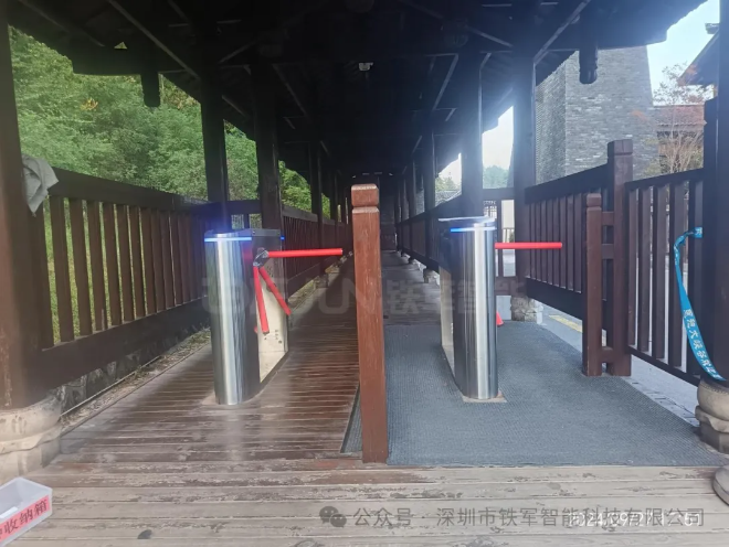 國家5A級景區-恩施大峽谷上線鐵軍智能票務閘機！