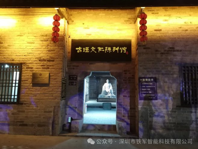 1728612859350970.png 3.png