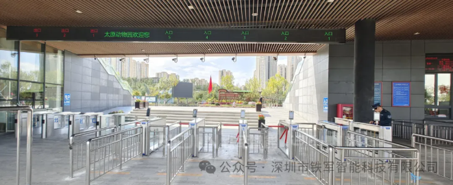 動物園檢票通道閘閘機的主要特點？