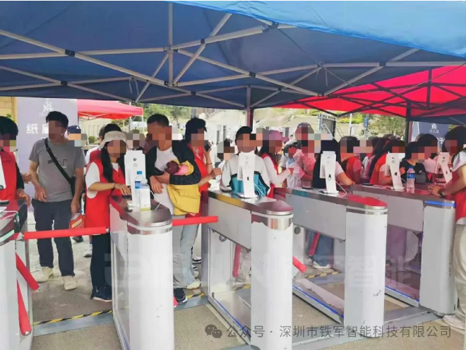 智能通道閘機行業未來的發展方向有哪些？