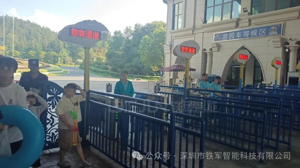 景區人工驗票系統與智能門禁閘機電子門票管理系統的對比