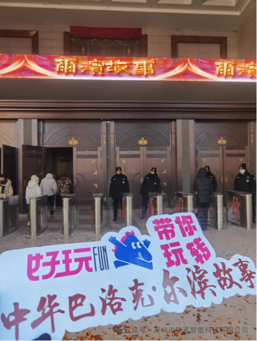 1733968766197494.png 3.png