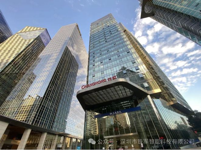 1735277584124651.png 2.png