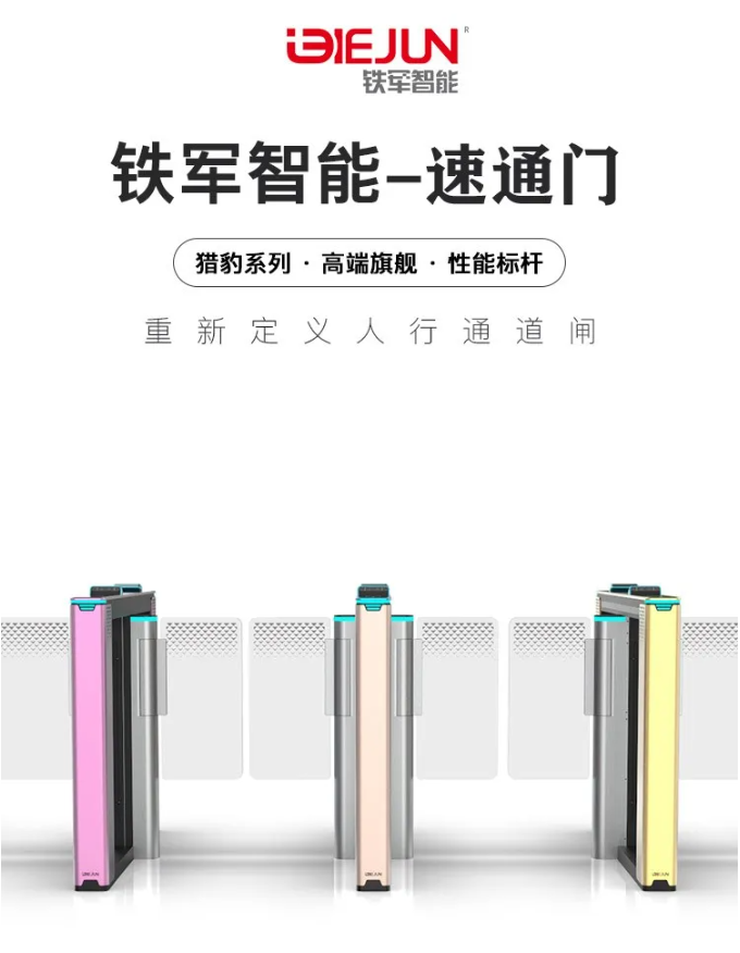 1736411266174433.png 2.png