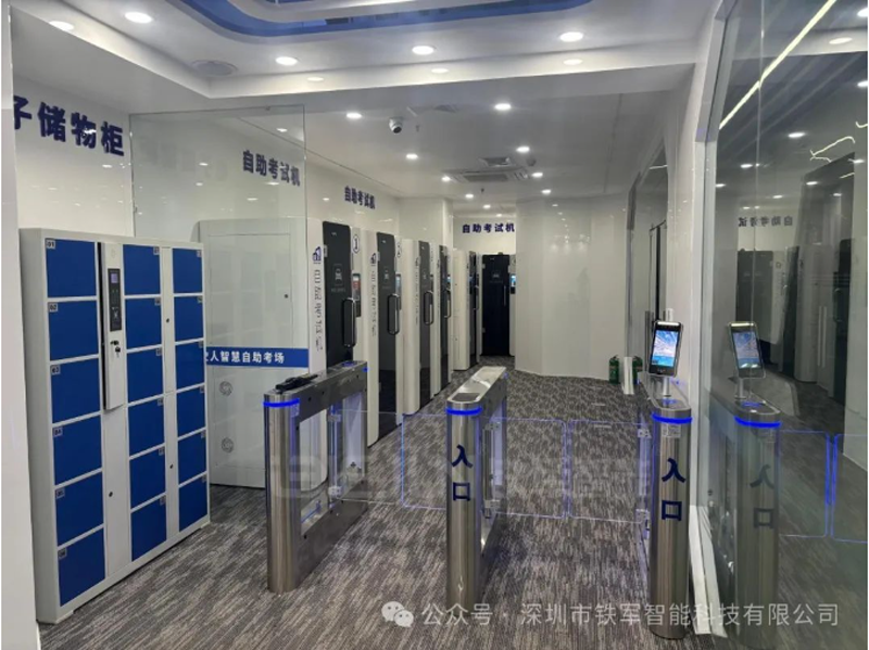 1740539339448244.png 3.png