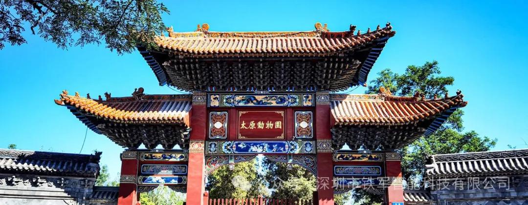 1742276075882424.jpg 1742276075882424.jpg