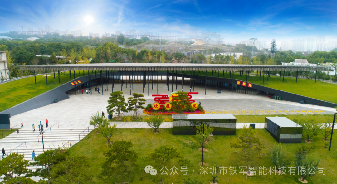 1742276081177952.png 1742276081177952.png