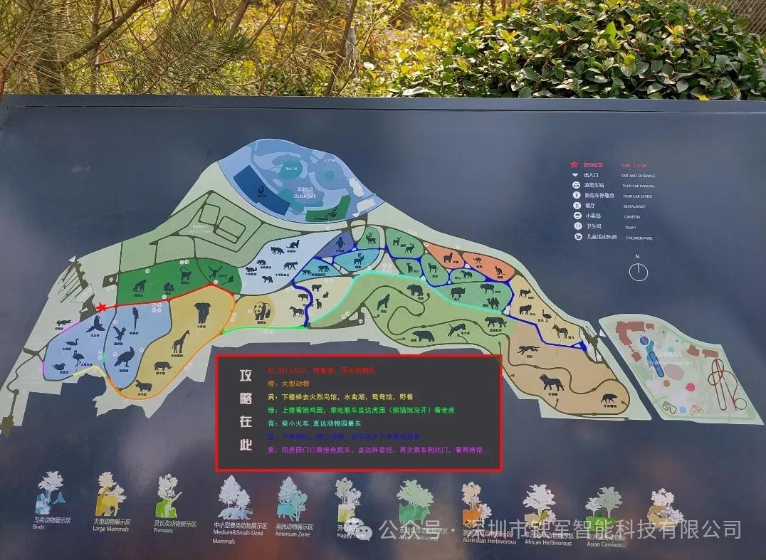 1742276095262450.jpg 1742276095262450.jpg