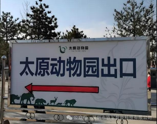 1742276101749686.jpg 1742276101749686.jpg