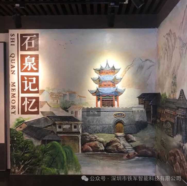 1742870005212255.jpg 4.jpg