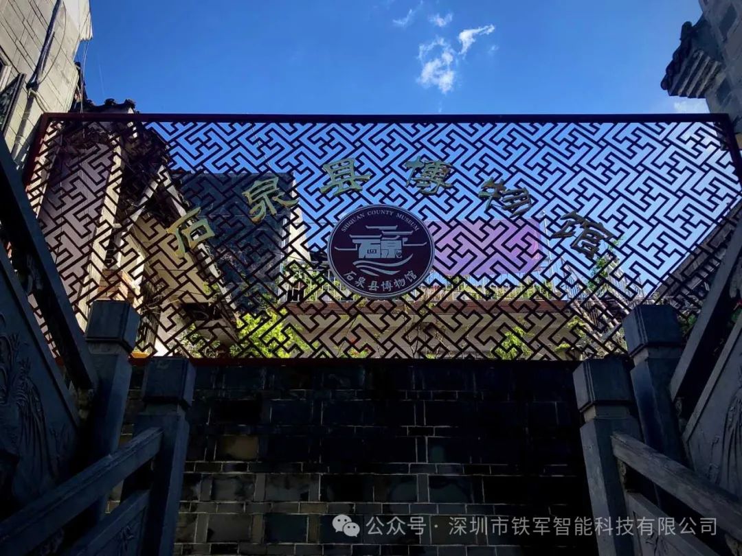 國家AAAA級景區-陜西石泉縣博物館上線鐵軍檢票閘機