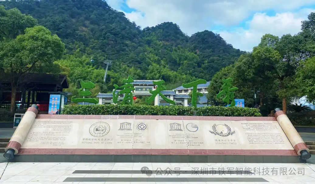 1746759493336976.png 9.png