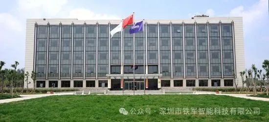 智奇鐵路設(shè)備公司上線鐵軍智能閘機