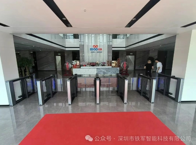 1751939573213270.png a3.png