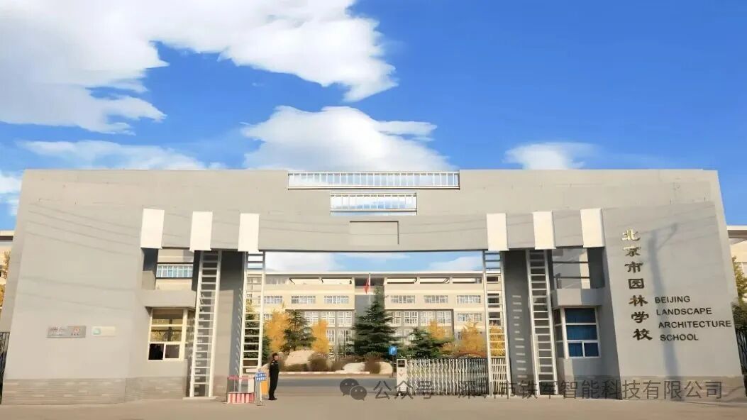 1756779561140622.jpg 3.jpg