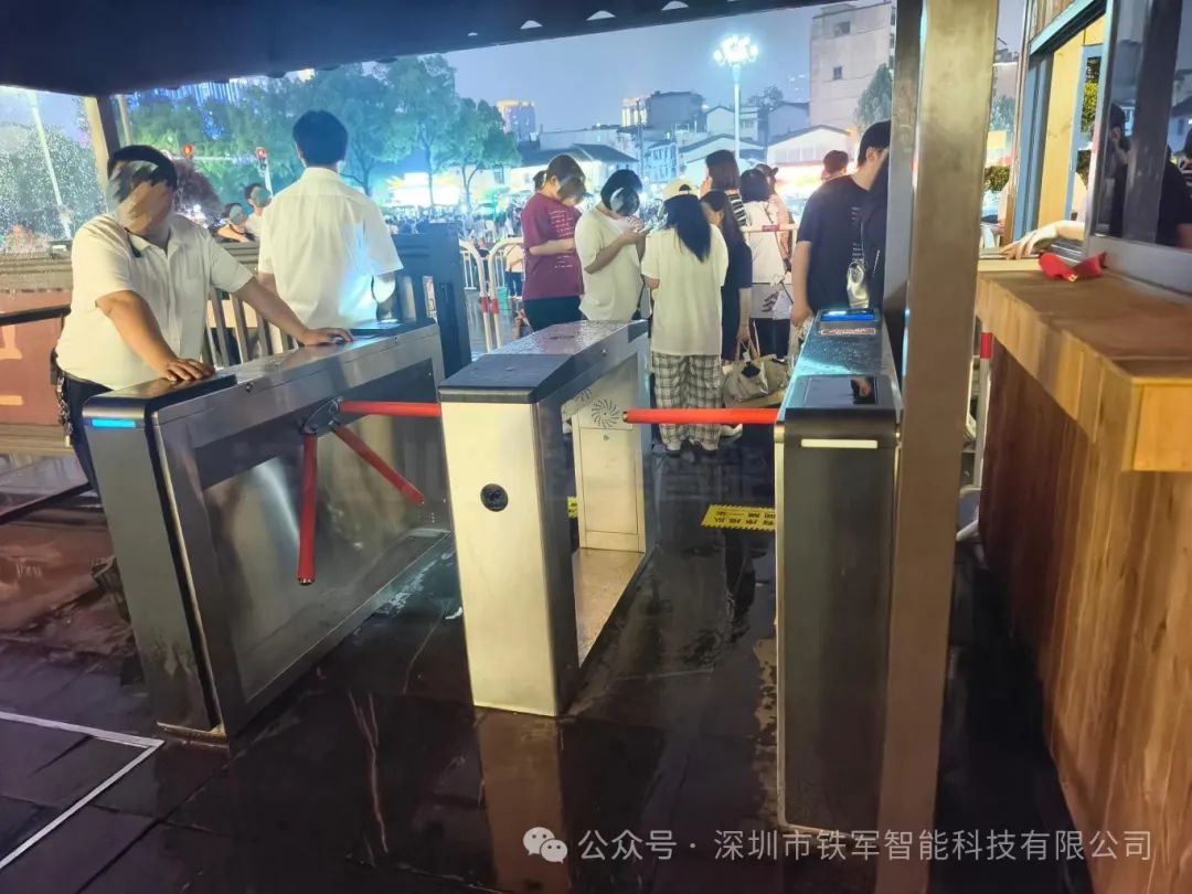 鐵軍智能景區(qū)檢票口閘機(jī)-以軍工品質(zhì)賦能國家AAAAA級景區(qū)