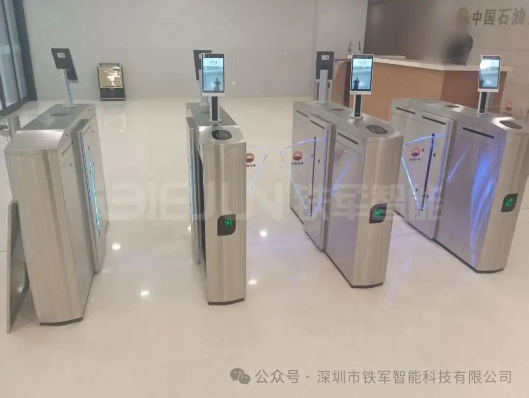 1763089485172932.jpg 3.jpg