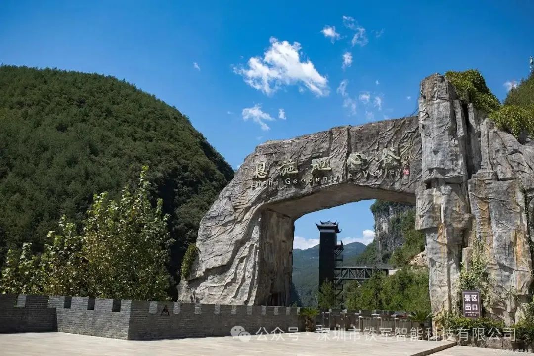 景區(qū)檢票口閘機檢票生產(chǎn)廠家：鐵軍智能以ISO認(rèn)證體系保障高標(biāo)準(zhǔn)制造