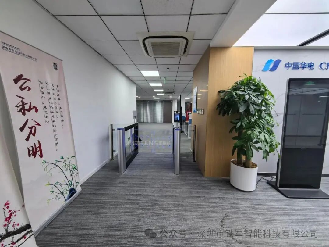 通道閘機如何實現(xiàn)98%精準(zhǔn)防夾與零誤判？