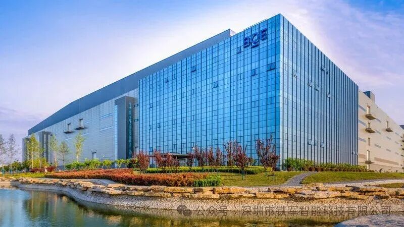 全球顯示產(chǎn)業(yè)龍頭企業(yè)京東方科技集團(tuán)上線鐵軍智能閘機(jī)系統(tǒng)