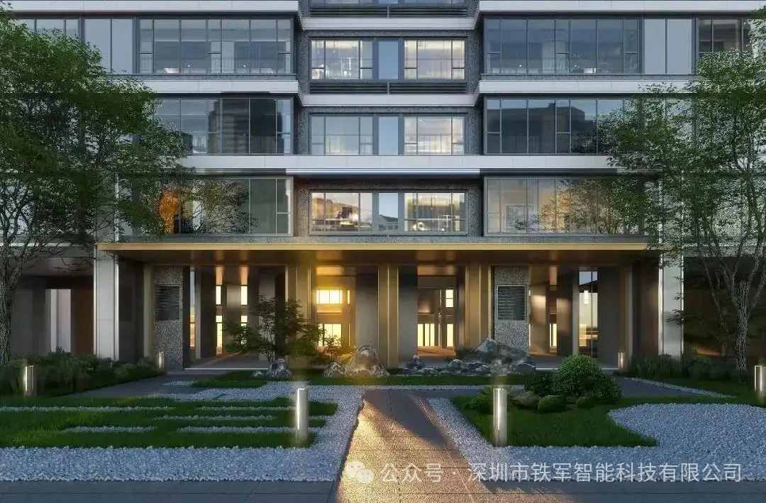 1767156051205804.png 2.png