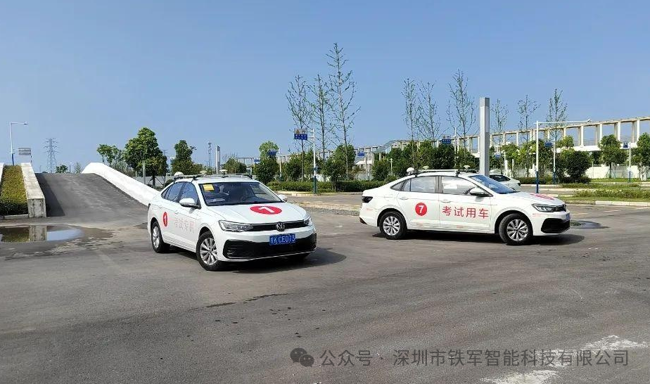 1767497339203041.png 2.png