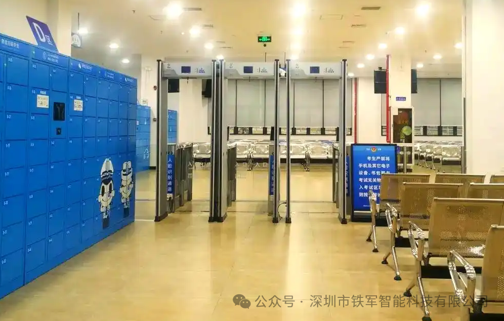 1767497351119985.png 3.png