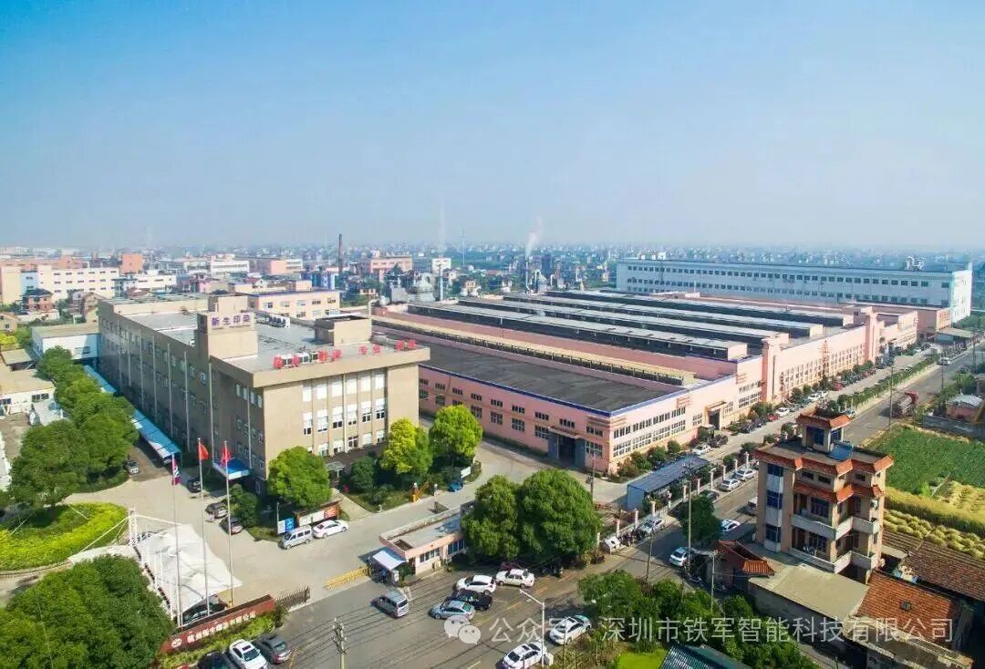 中國印染行業(yè)十佳- 杭州新生印染上線鐵軍智能閘機(jī)系統(tǒng)