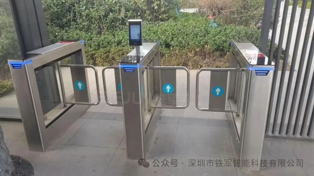 小區安裝人行通道門禁閘機的好處有哪些？