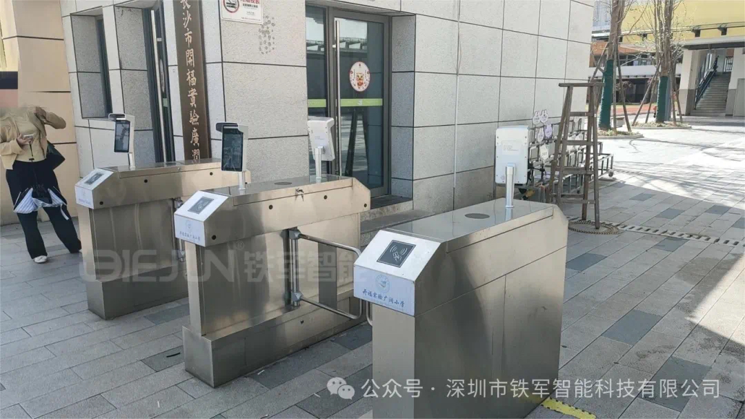 1769132241103155.jpg 2.jpg