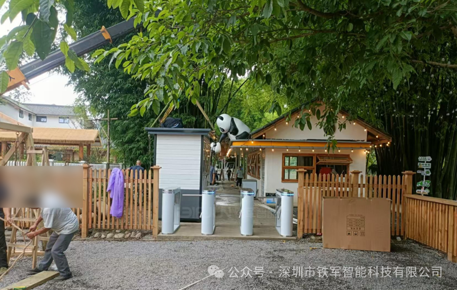 1769733696225637.png 3.png