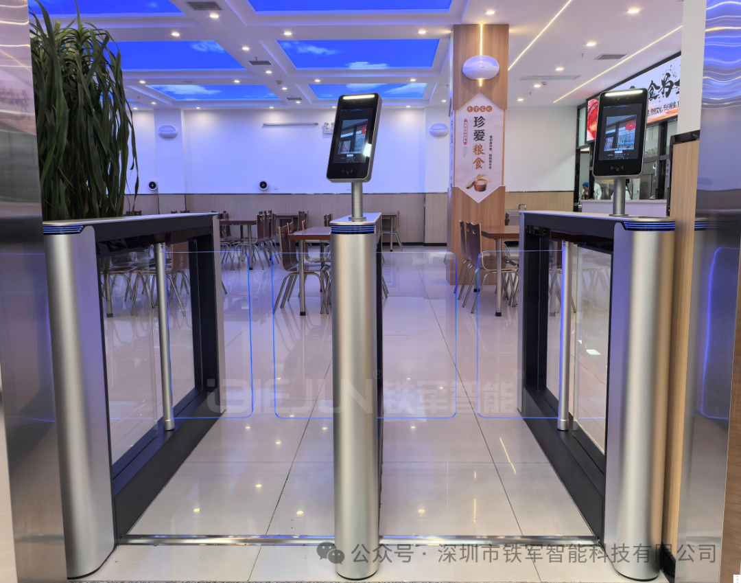 1772086683736115.png 3.png