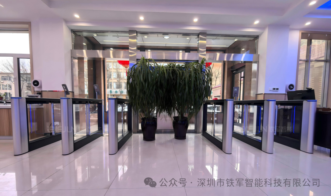 1772086696195173.png 4.png