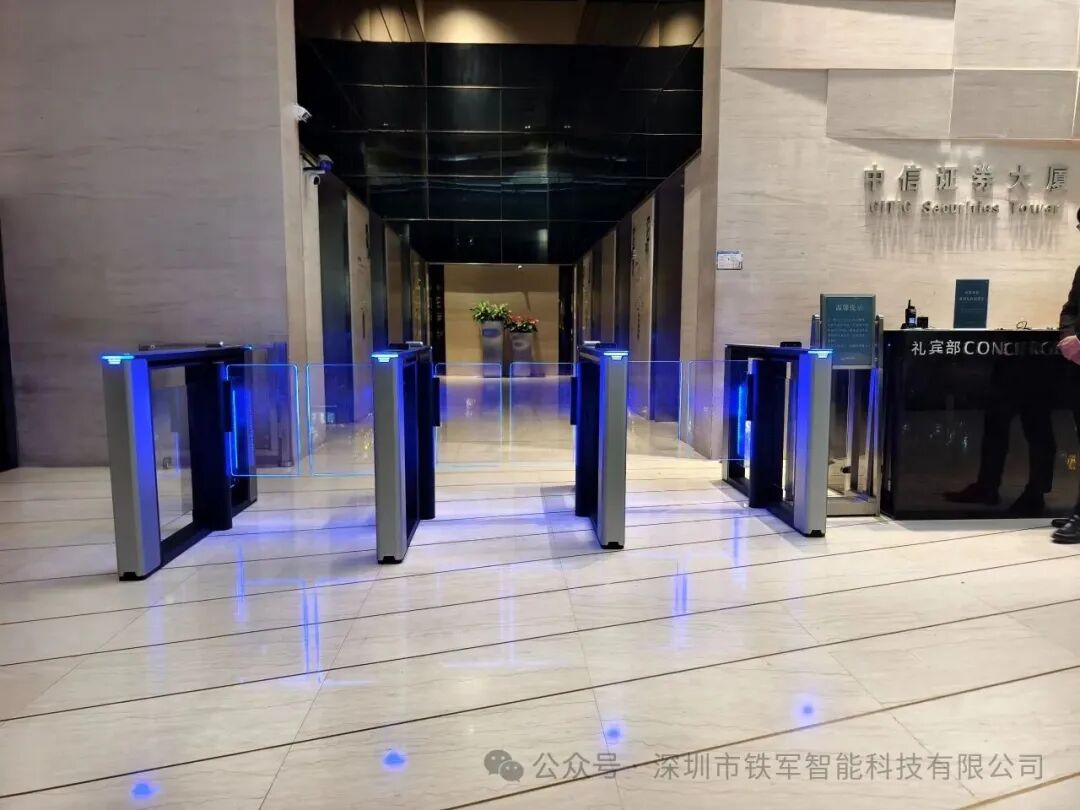 寫字樓大堂出入口人行通道閘機選哪種好？