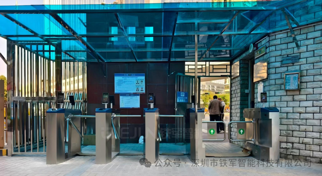 1772175638177237.png 3.png